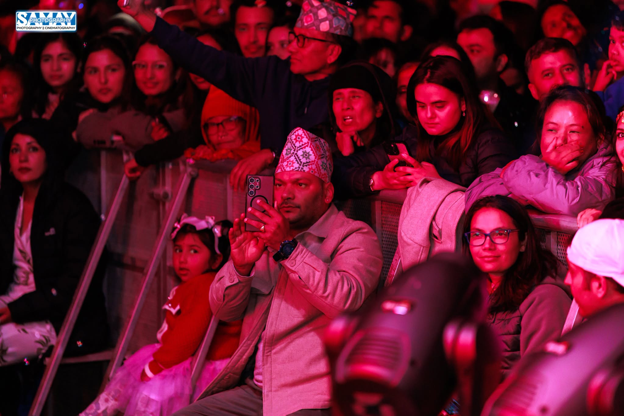 Nepali New Year 2083 Celebration